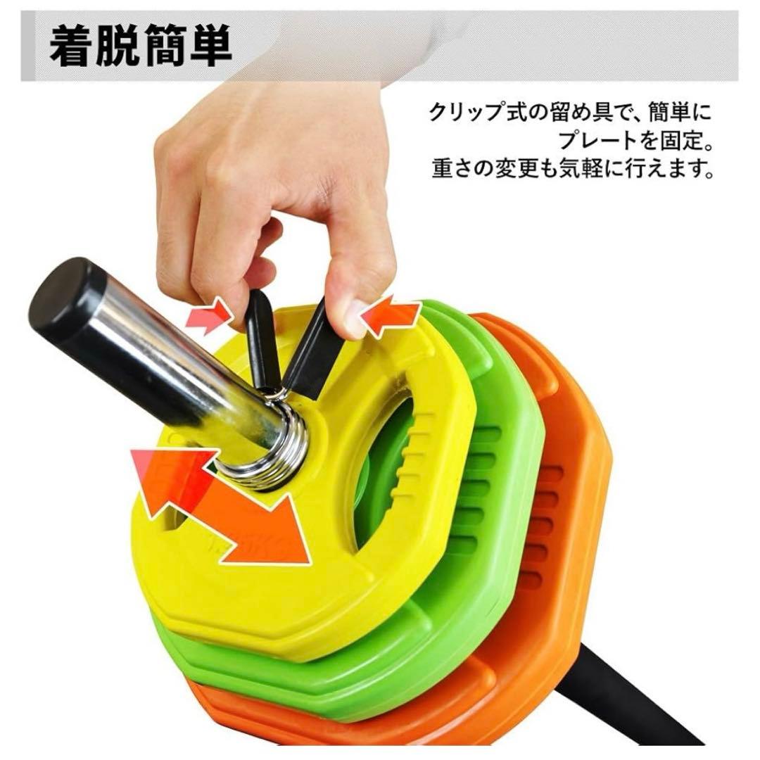 バーベルセットとトレーニングベンチ