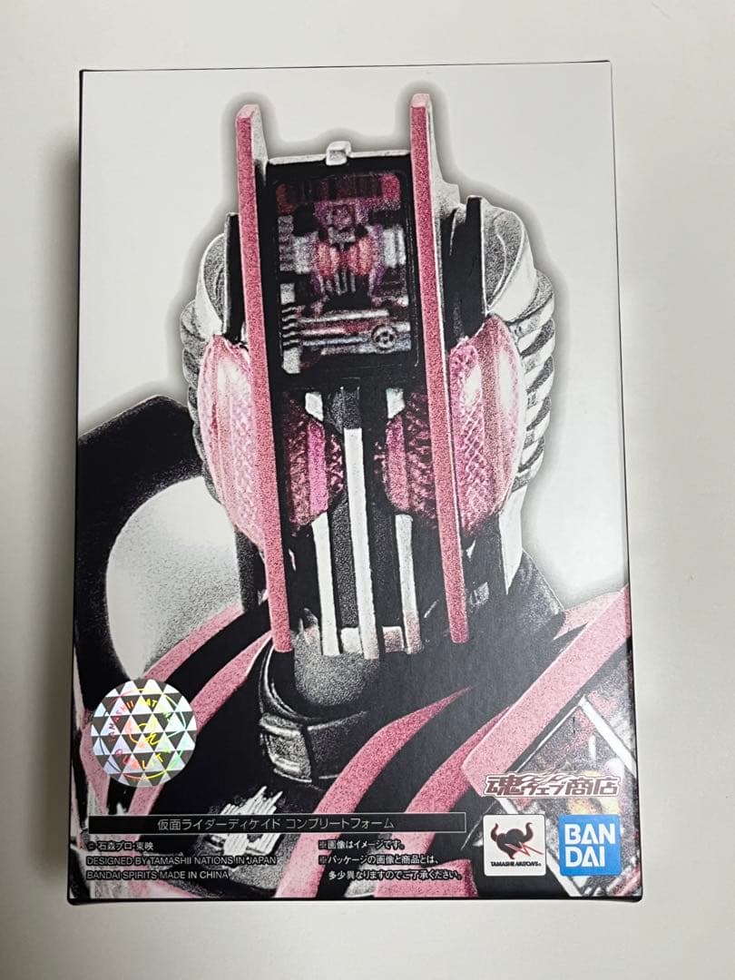 S.H.Figuarts（真骨彫製法)仮面ライダーディケイドコンプリートフォーム