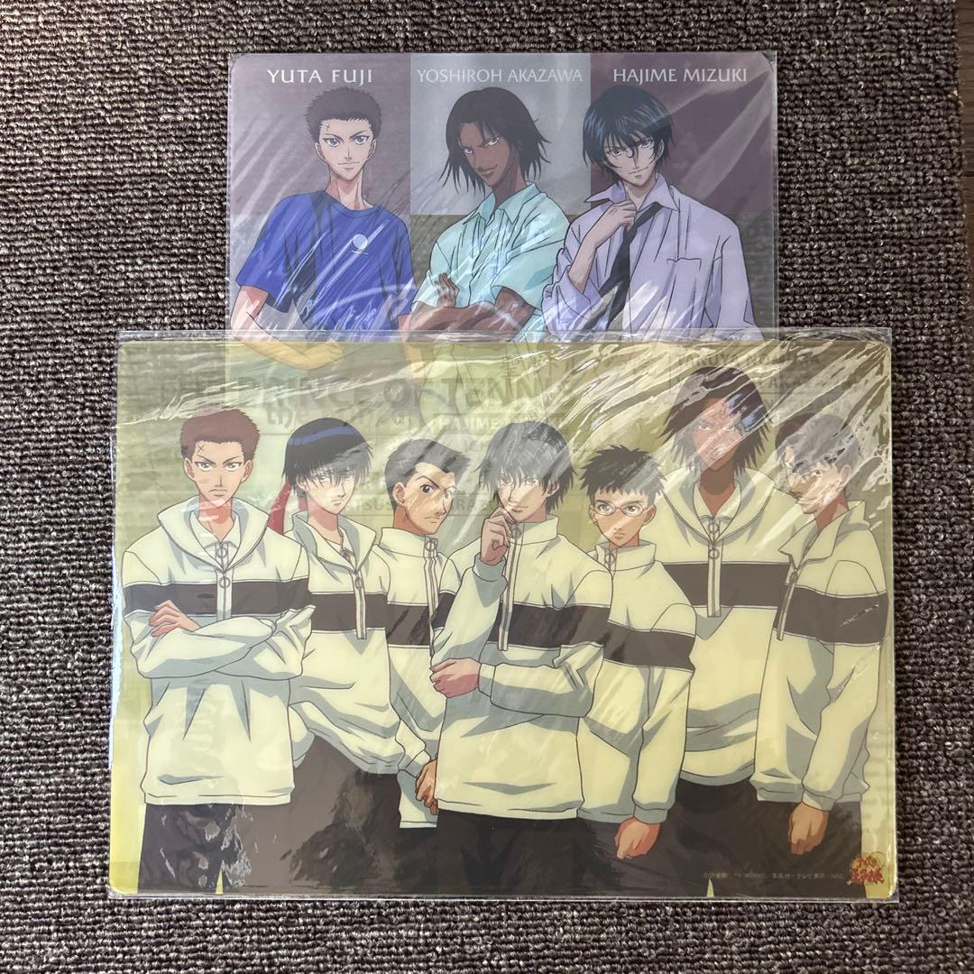 【当時物・未使用品】テニプリレトロ◇聖ルドルフ学院B5サイズ下敷き2枚セット