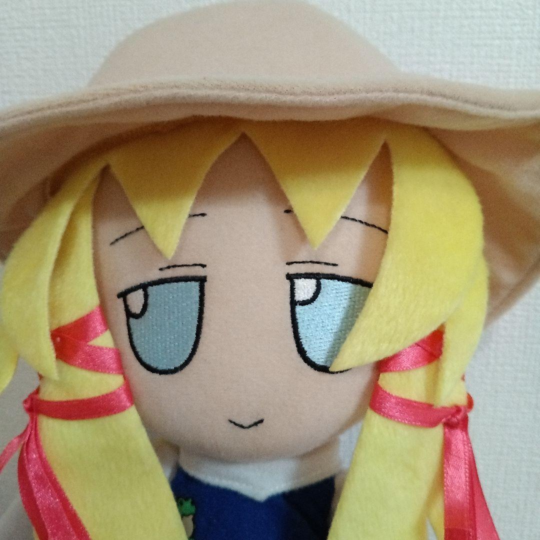 東方ぬいぐるみシリーズ10 【洩矢 諏訪子】 ふもふもすわこ。　Gift