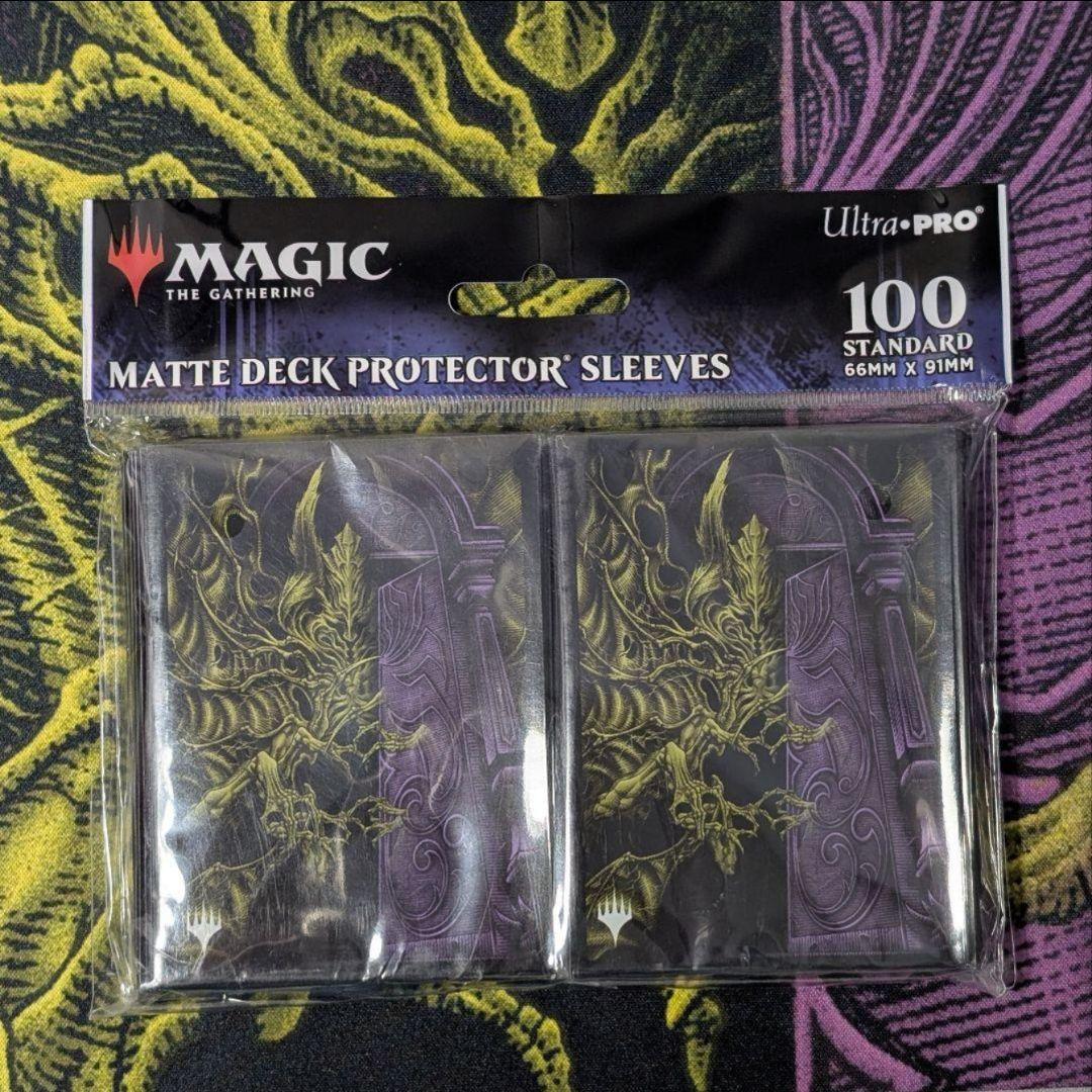 【未使用】恐怖を喰うもの、ヴァルガヴォス　プレイマット+スリーブ+デッキケース