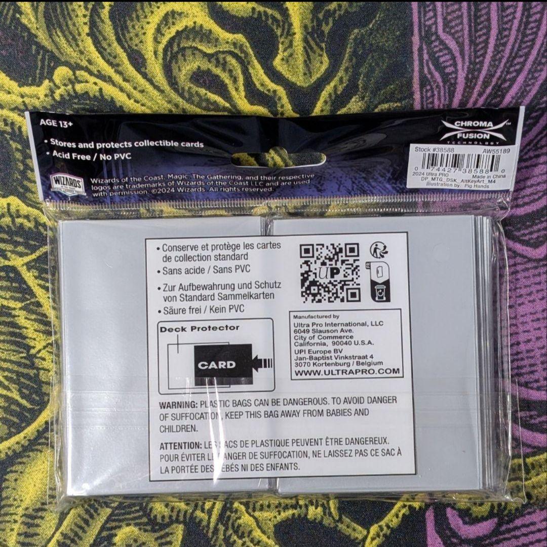 【未使用】恐怖を喰うもの、ヴァルガヴォス　プレイマット+スリーブ+デッキケース