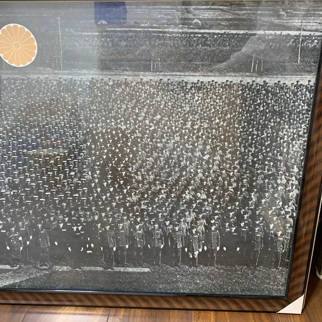 昭和天皇　集合写真　モノクロ写真