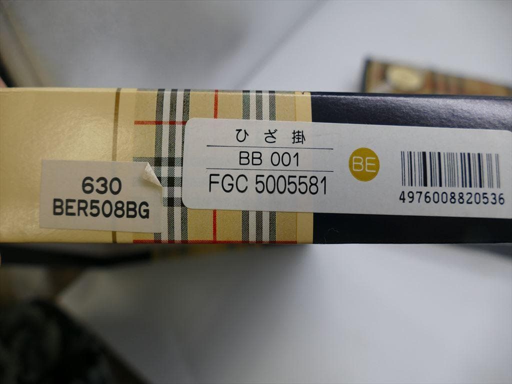 ［3440］未使用　＊バーバリー＊　ひざ掛け　ストール　毛100％