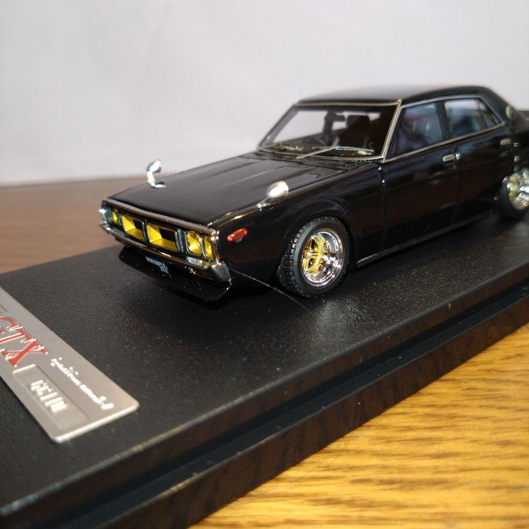 1/43 イグニッションモデル日産スカイライン 2000 GT-X GC110
