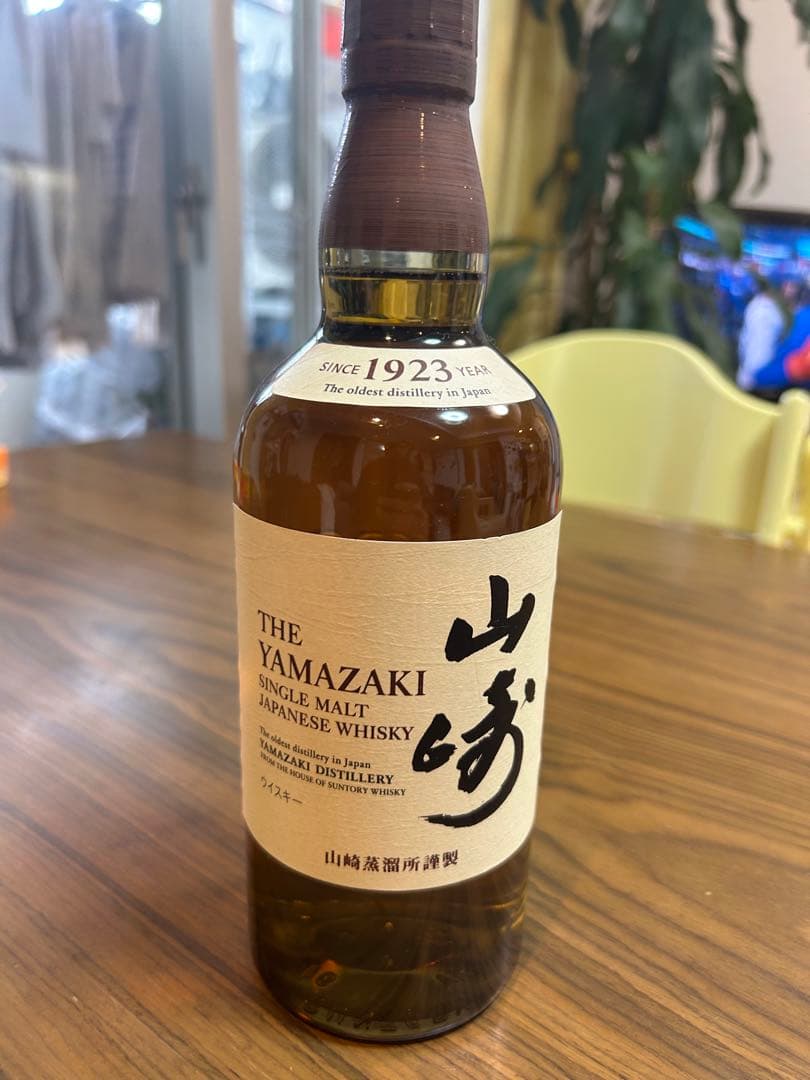 山崎ウィスキーYamazaki Single Malt Whisky 700ml