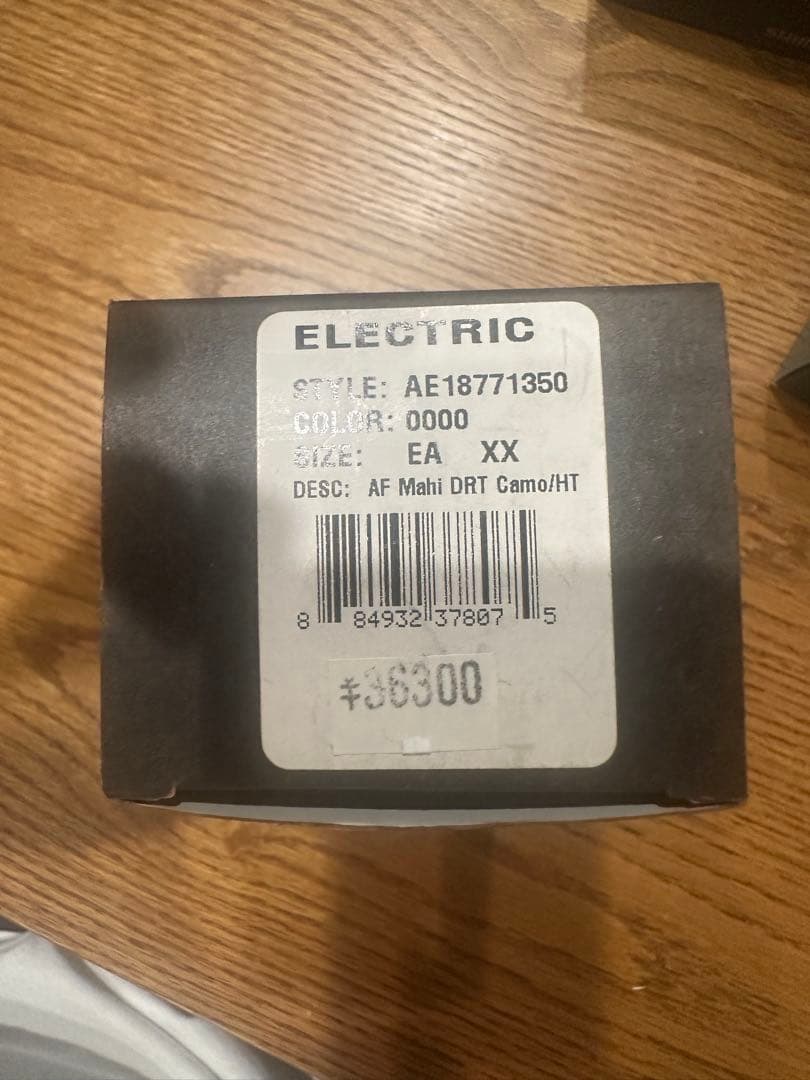 DRT ELECTRIC Mahi カモフラージュ柄　サングラス　マヒ