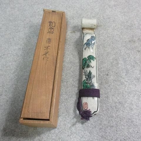 木米作山水図如意共箱 [B24873]