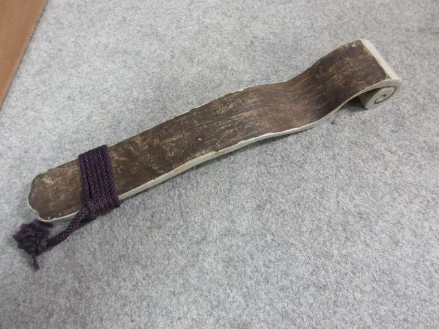 木米作山水図如意共箱 [B24873]