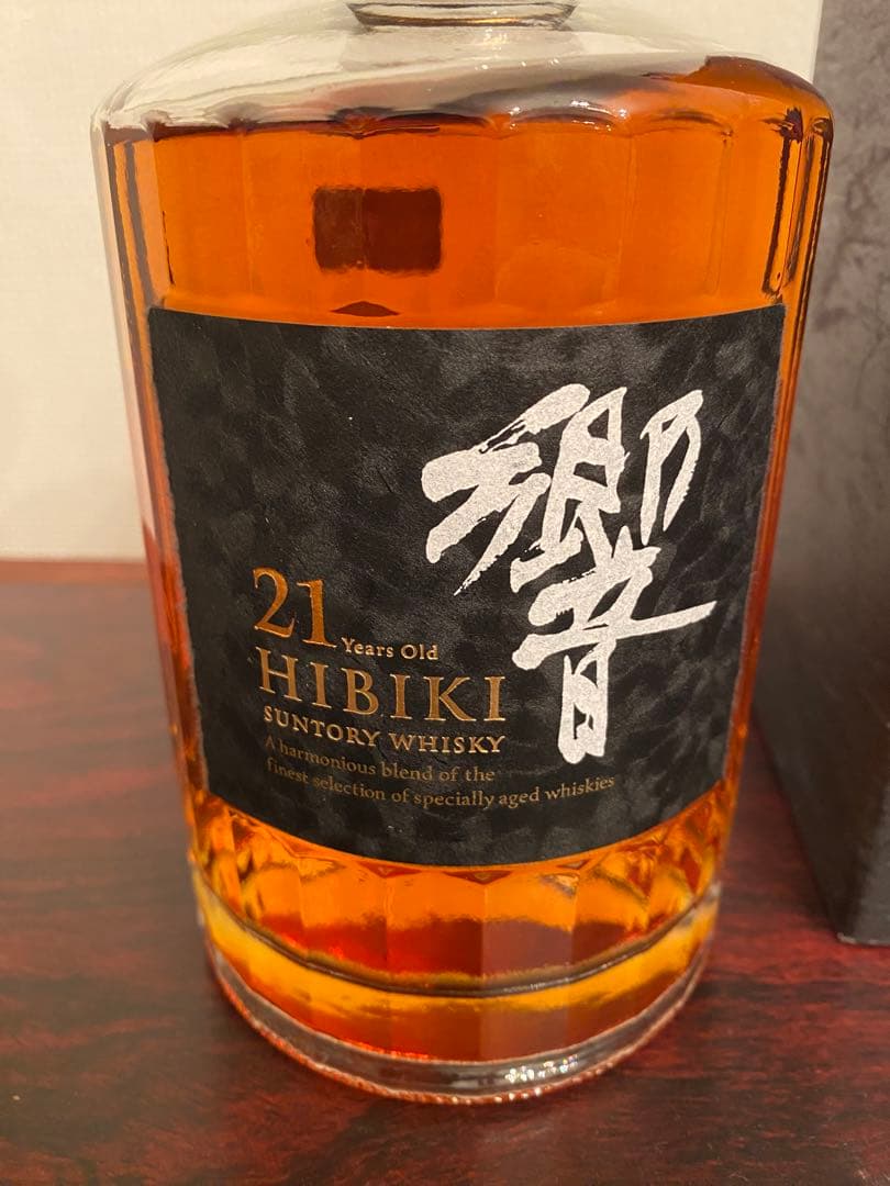 サントリーウイスキー響21年 ホログラム付き