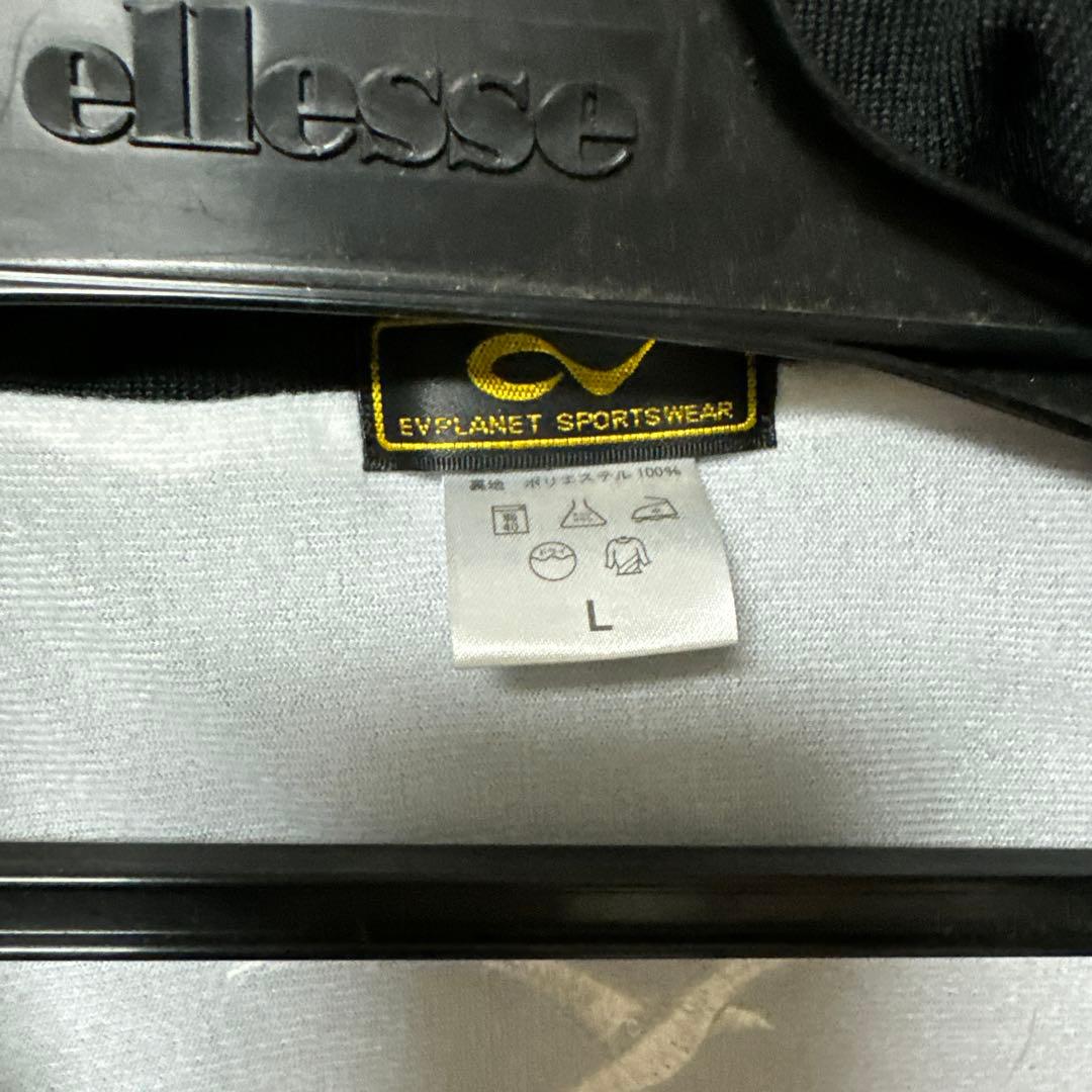 神戸学院大学　ウィンドブレーカー　L 　美品　バレーボール