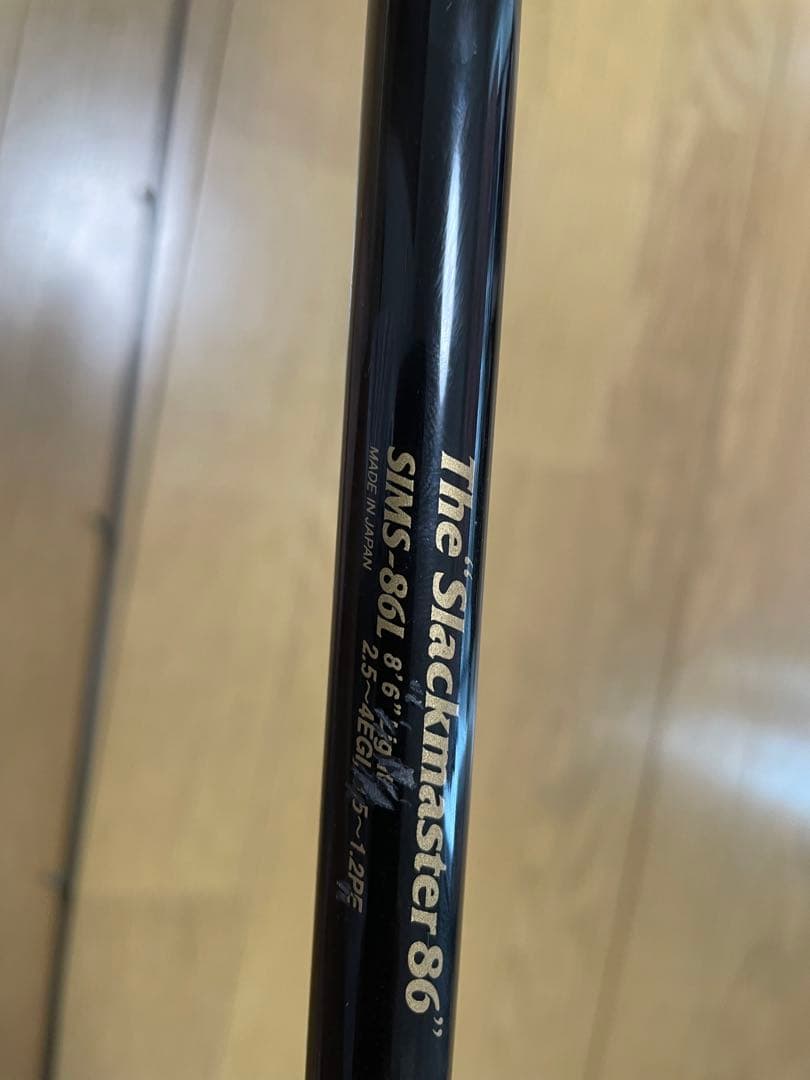 ポセイドン　スキッドロウ　スラックマスター86