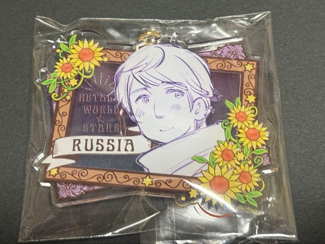 ヘタリア ロシア アクリルキーホルダー