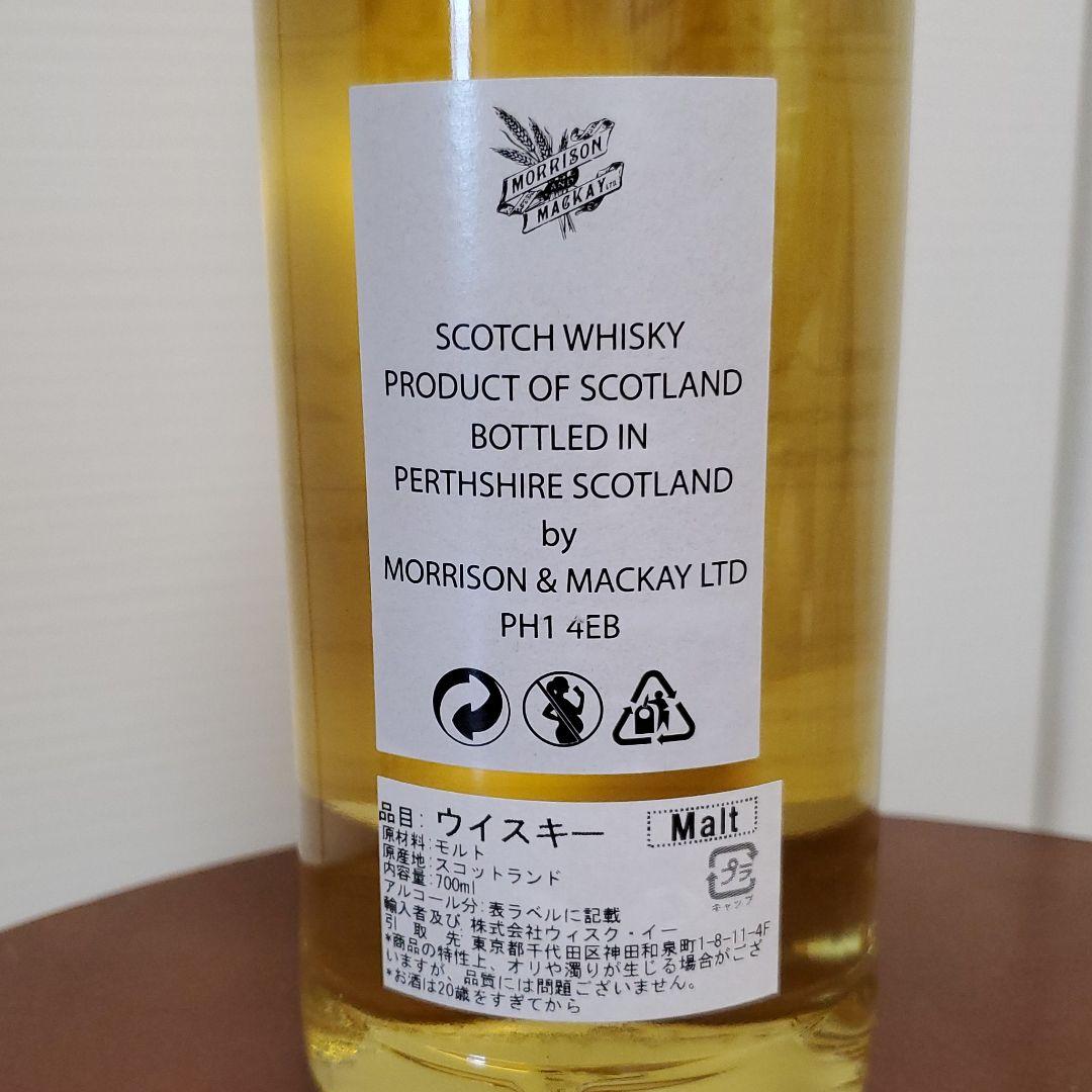 （日本入荷48本！）グレンギリー2011　カーンモア　ストリクトリーリミテッド