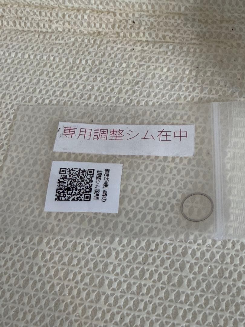 CDJ ビッグプーリーSV R9250/R8150 ハイブリッドセラミック