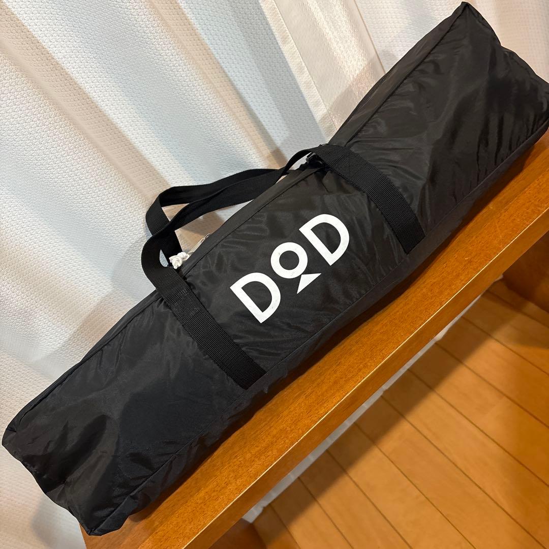 《未使用品》希少！DOD いつかのタープ　TT5-631-BK