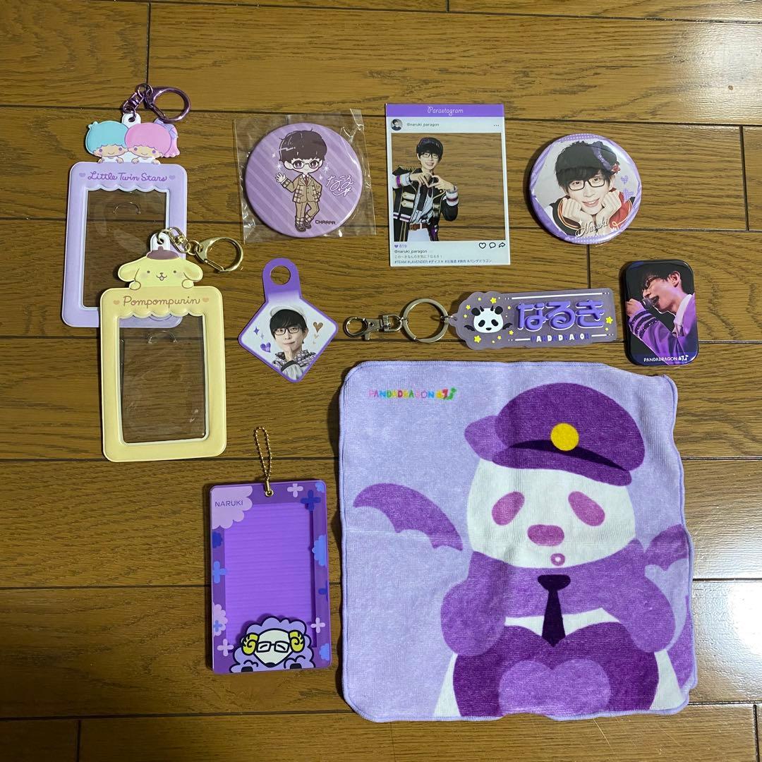 パンダドラゴン なるき グッズまとめ
