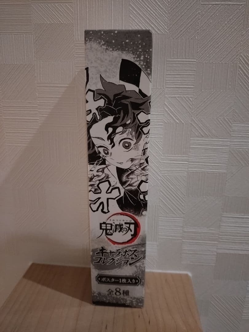 モノクロ漫画ポスター ロール状