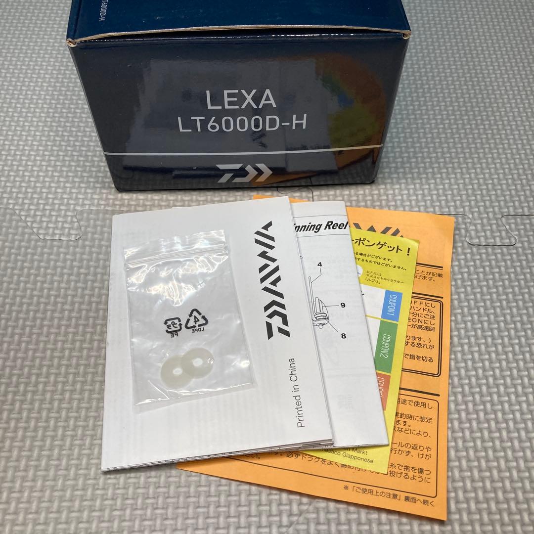 ダイワ23レグザ LT6000D-H リール