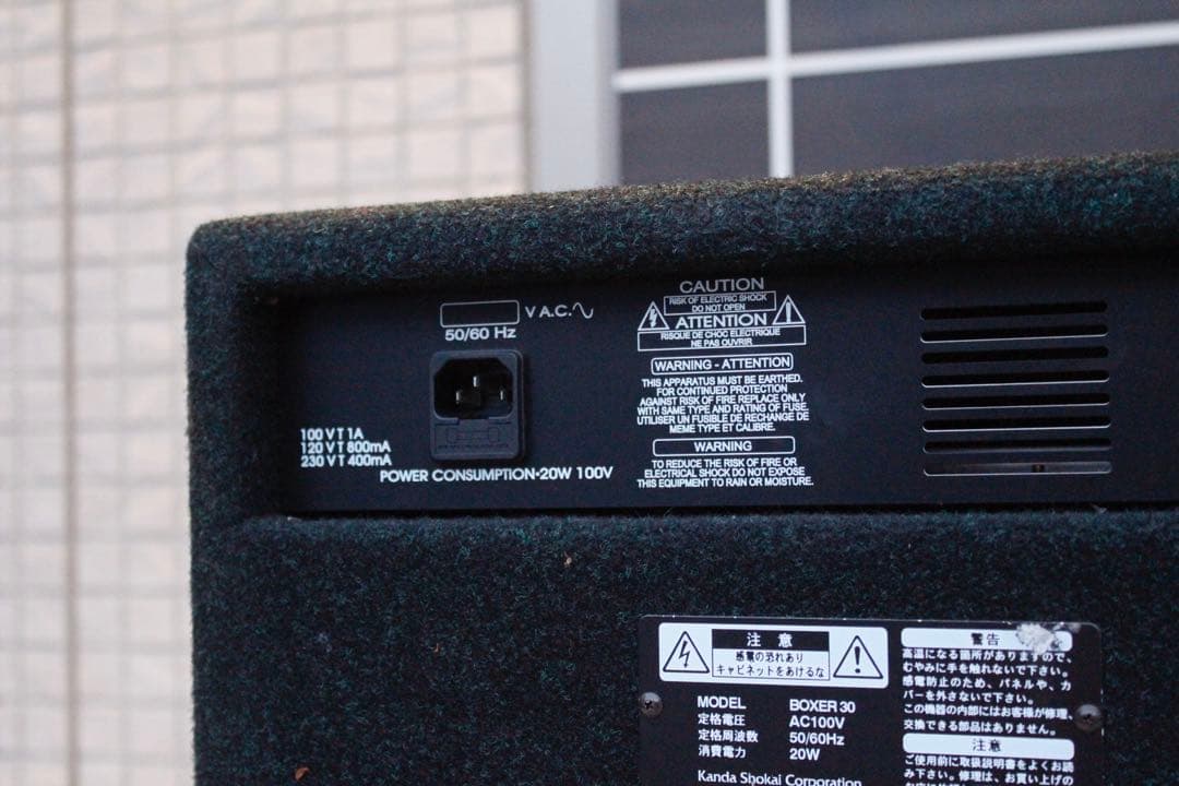 【TRACE ELLIOT|Boxer 30】ベース・アンプ