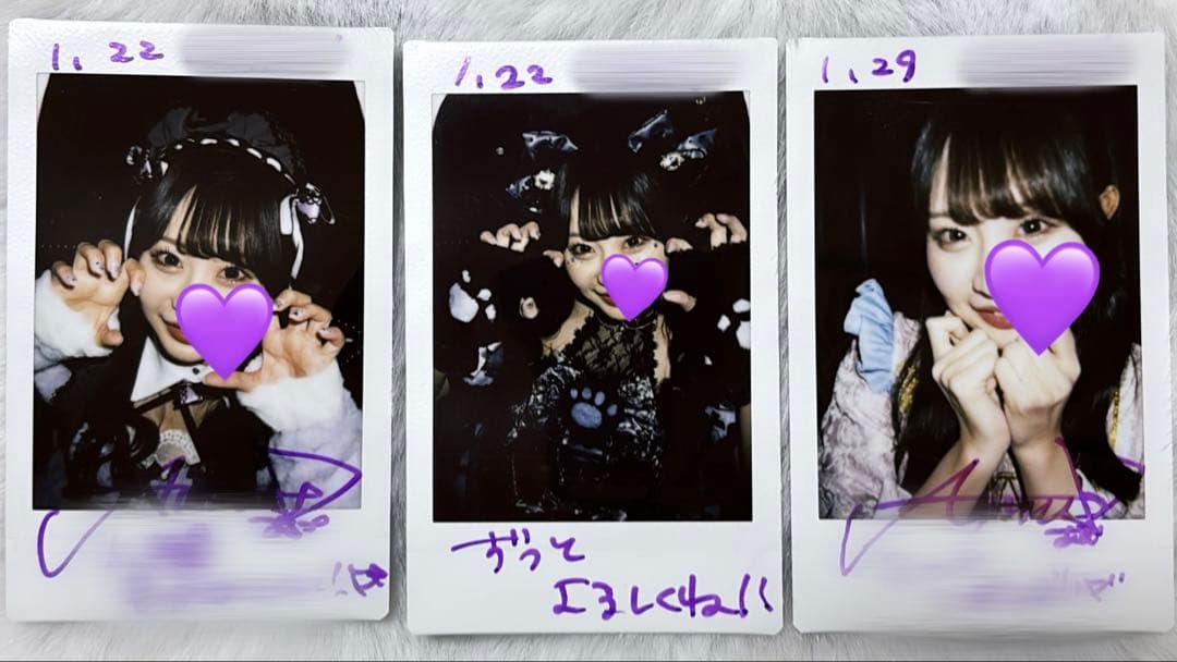 のんふぃく！ 香月あむ 生誕祭 ソロチェキ コメントあり まとめ売り