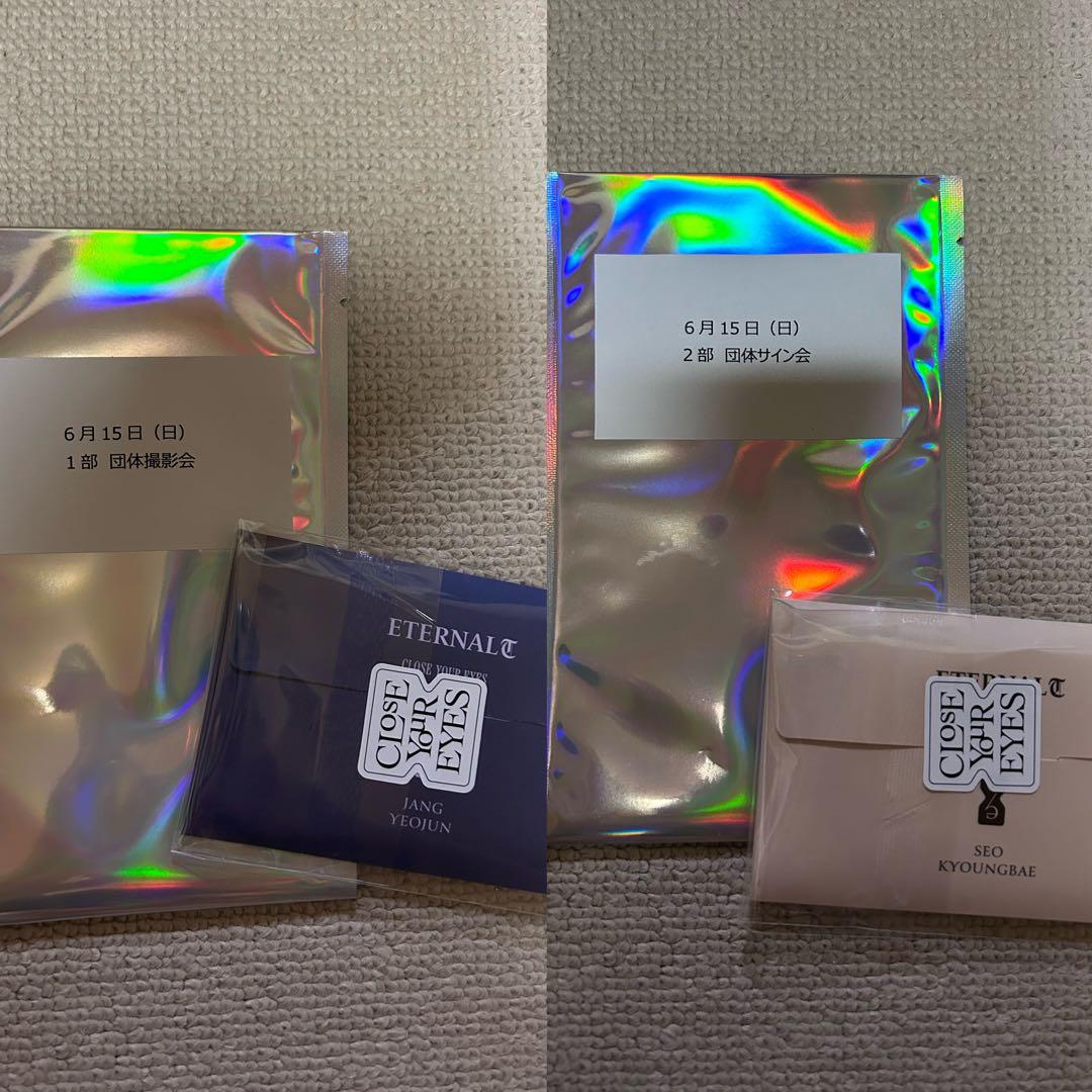 CLOSEYOUREYES クロユア クルユア 団体撮影会 団体サイン会