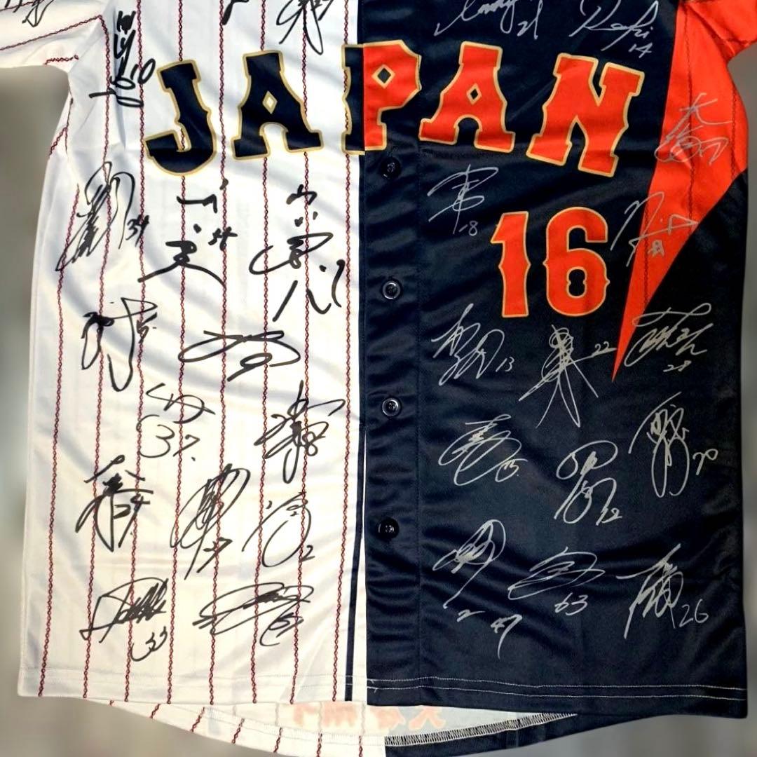大谷翔平　2023WBC　ホーム＆ビジター・選手等プリントサイン入りユニフォーム