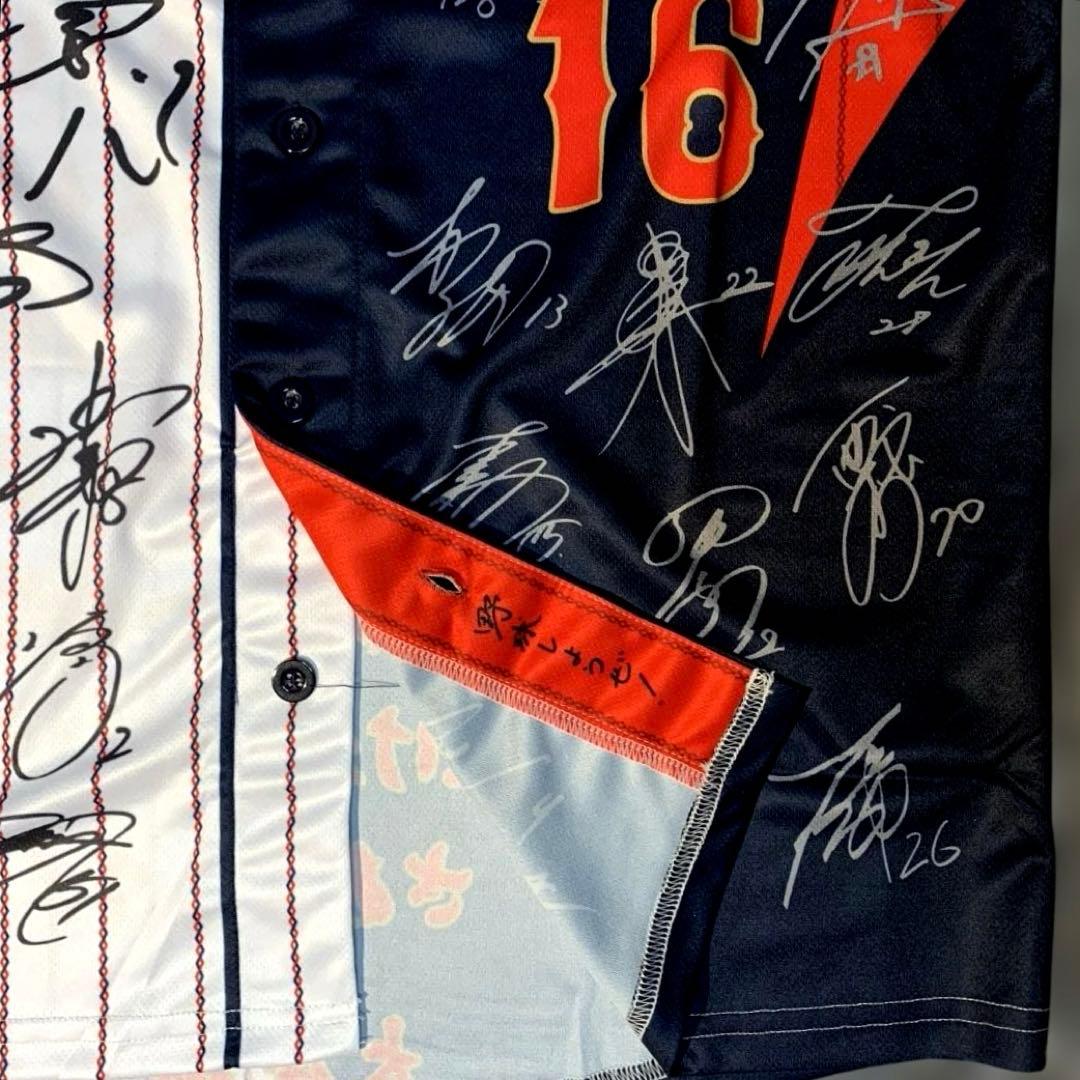 大谷翔平　2023WBC　ホーム＆ビジター・選手等プリントサイン入りユニフォーム