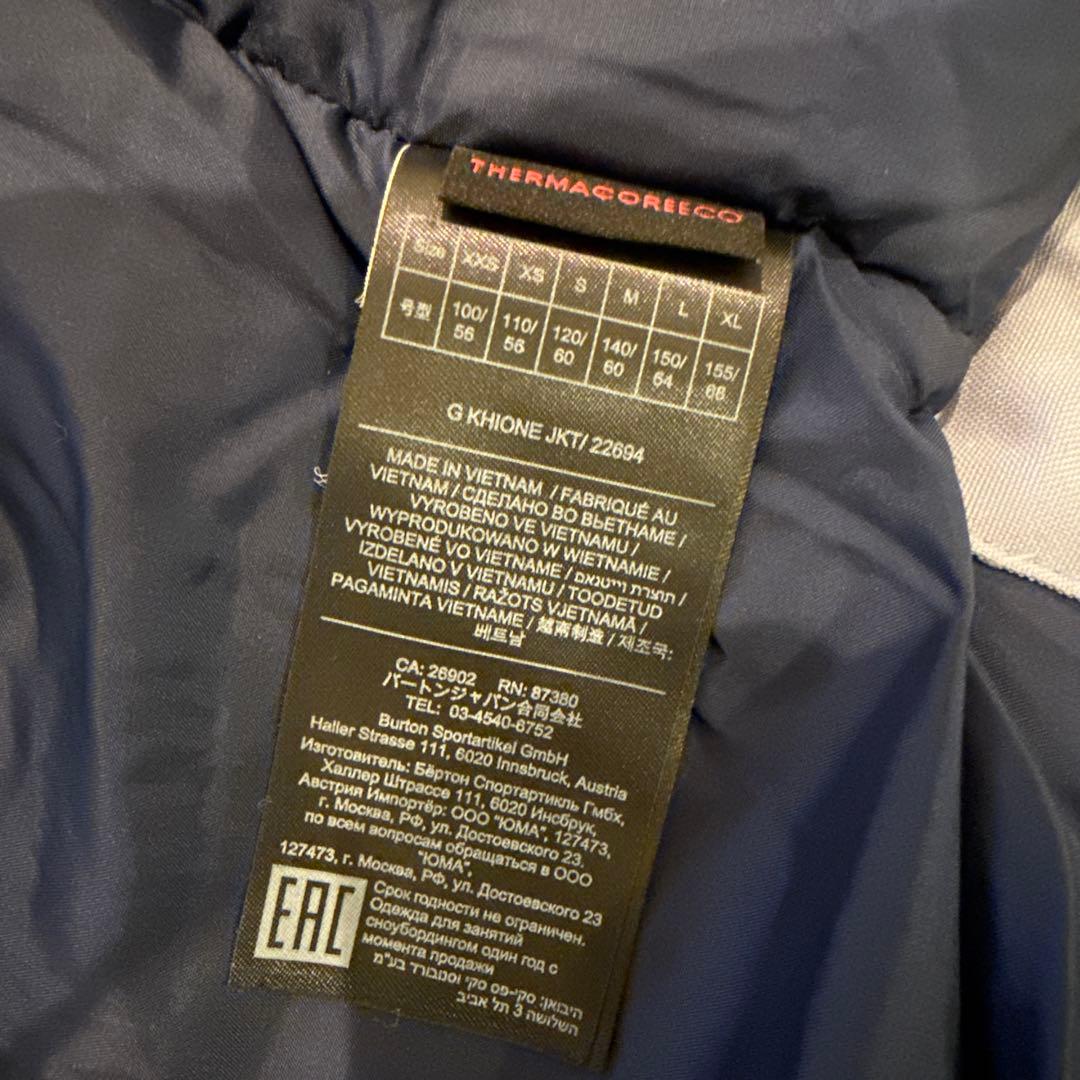 【あんまき】BURTON KIDS スノーボードウェア上下セット