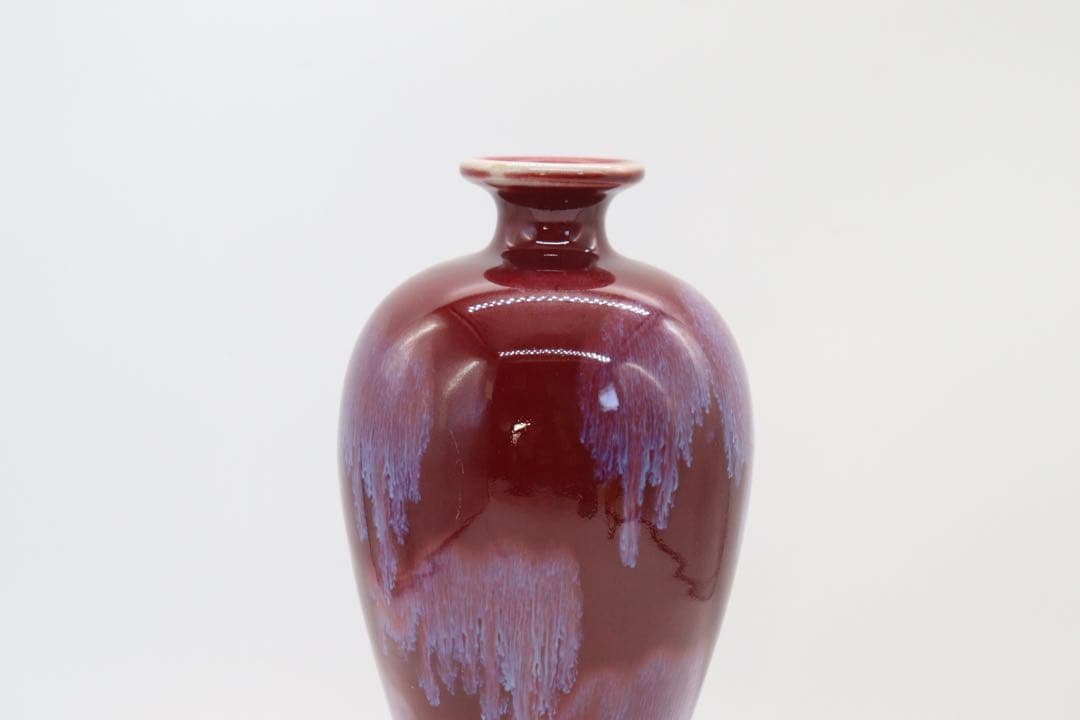 中国　鈞釉　瓶　送料込み1030