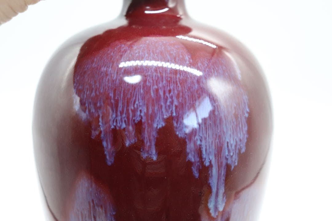 中国　鈞釉　瓶　送料込み1030