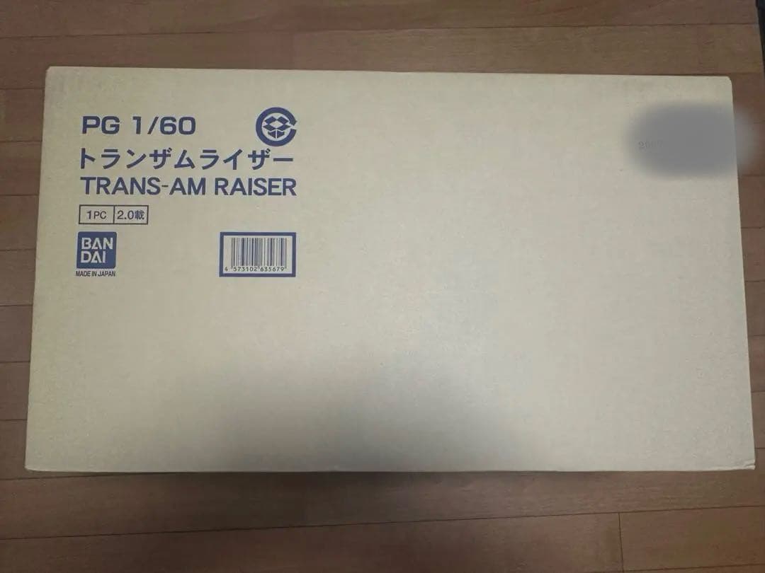 PG 1/60 トランザムライザー&クリアカラーボディセット
