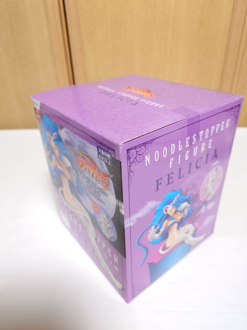 ヴァンパイアシリーズ ぬーどるストッパー フィギュア フェリシア