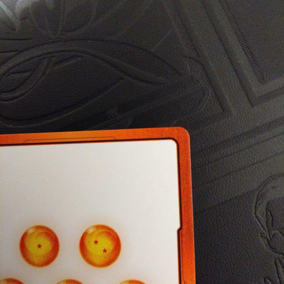 フュージョンワールド　エナジーマーカー