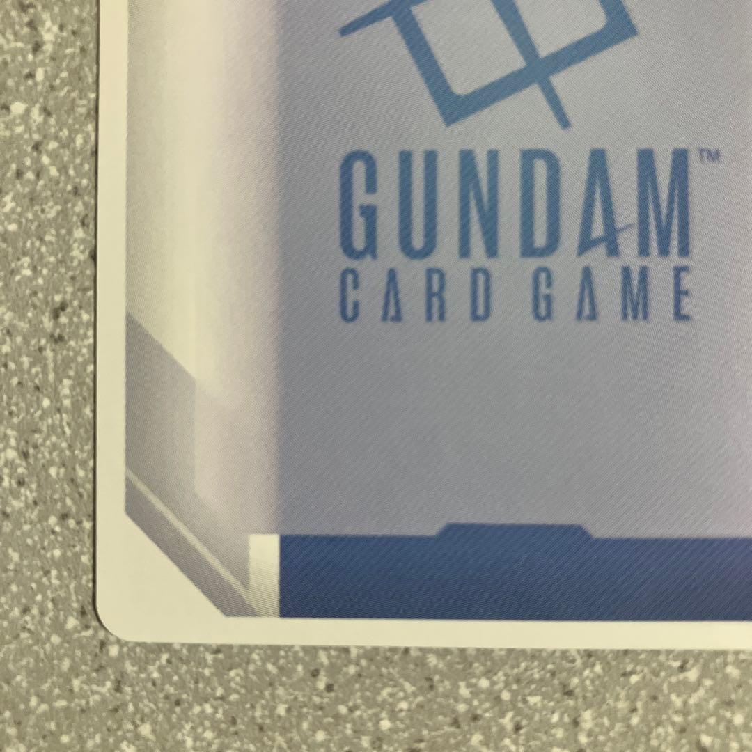 ☆ガンダムカードゲーム☆バルバトス☆LR++☆未使用☆スーパーパラレル☆