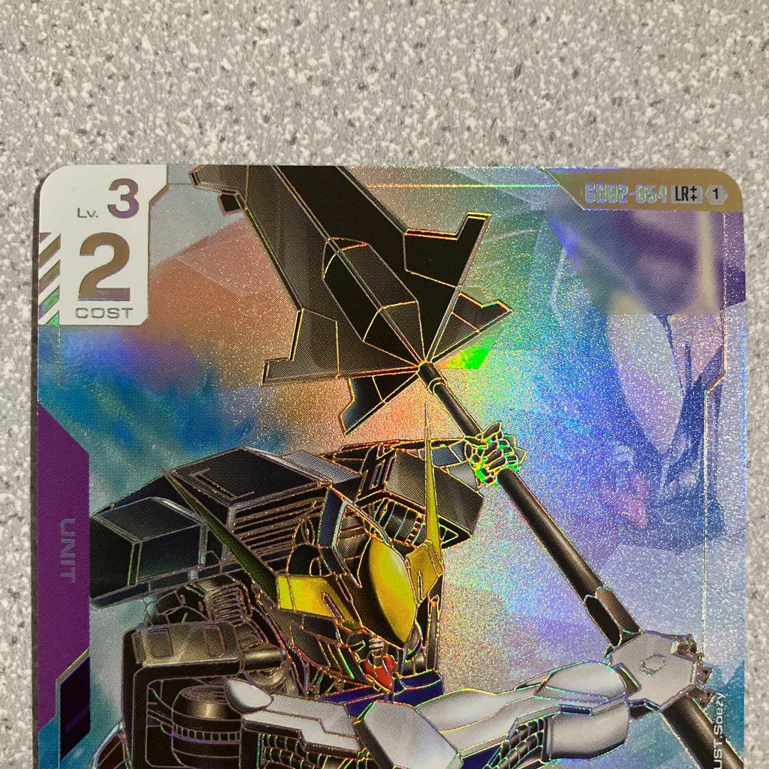 ☆ガンダムカードゲーム☆バルバトス☆LR++☆未使用☆スーパーパラレル☆