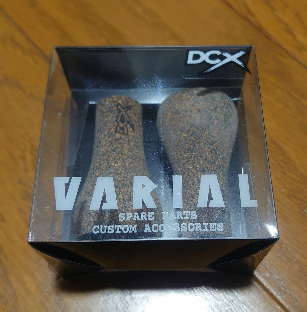 VARIAL ウッドノブ コルク DRT