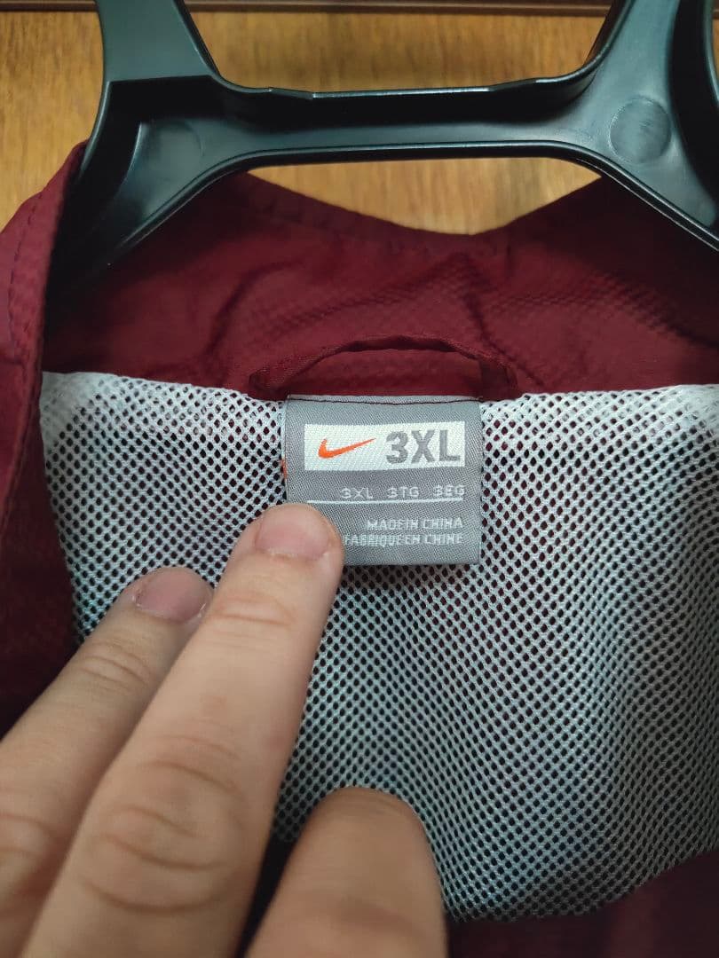 楽天イーグルス フルジップジャージ 選手実使用 3XLサイズ ナイキ