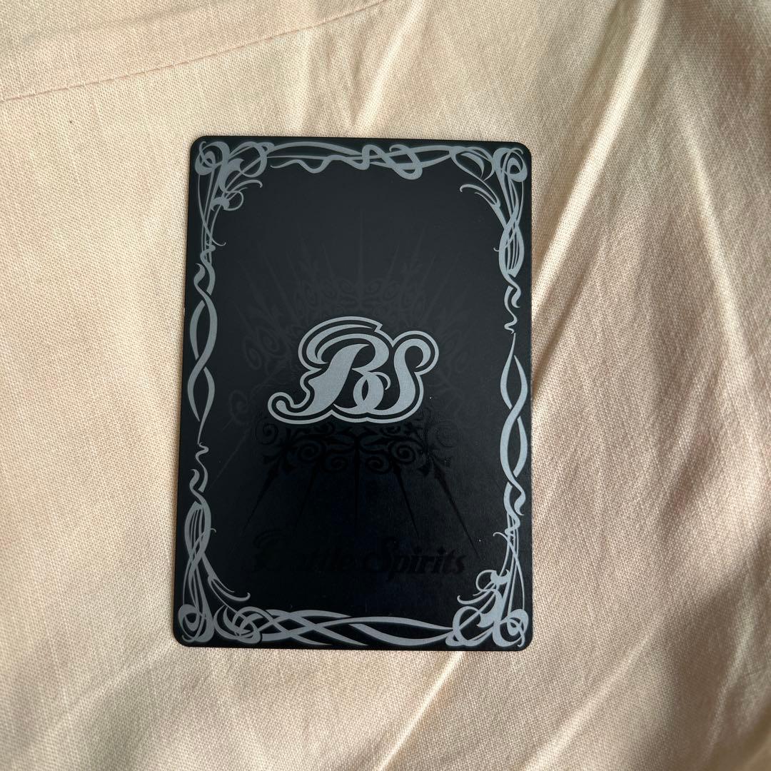 バトスピ 美品 超神星龍ジークヴルムノヴァ 初期レリーフ 1枚