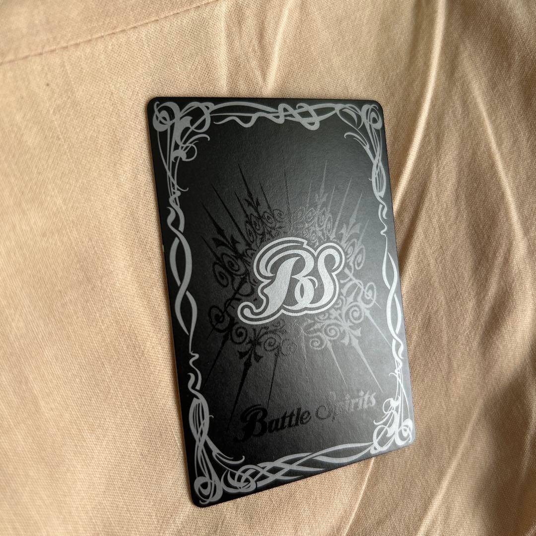 バトスピ 美品 超神星龍ジークヴルムノヴァ 初期レリーフ 1枚