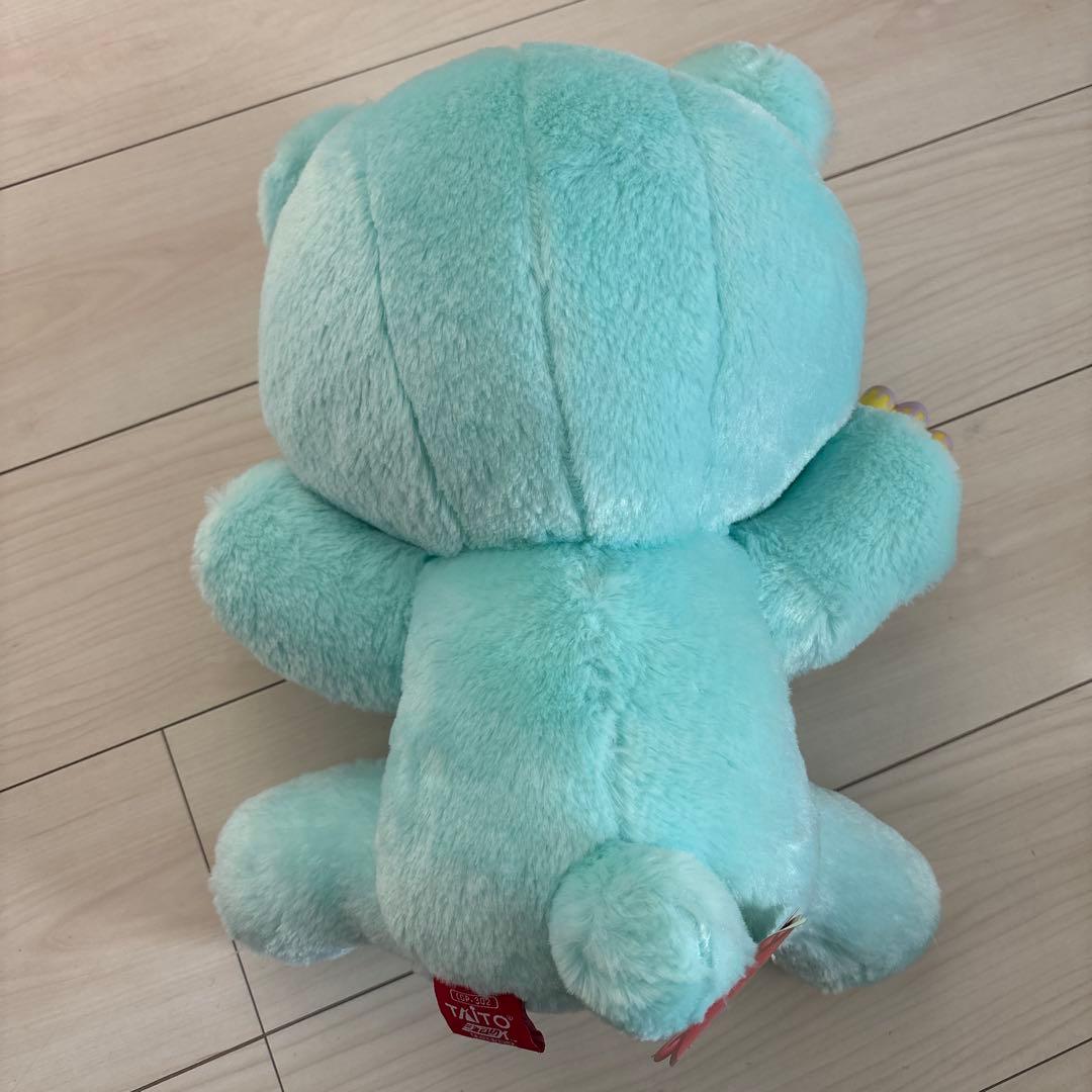 XL座グルーミーぬいぐるみ シャーベッティver. CGP-302