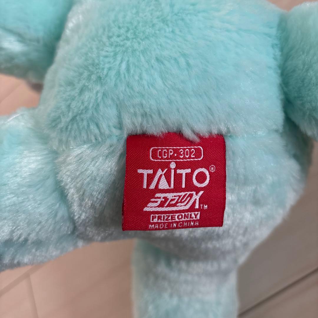 XL座グルーミーぬいぐるみ シャーベッティver. CGP-302