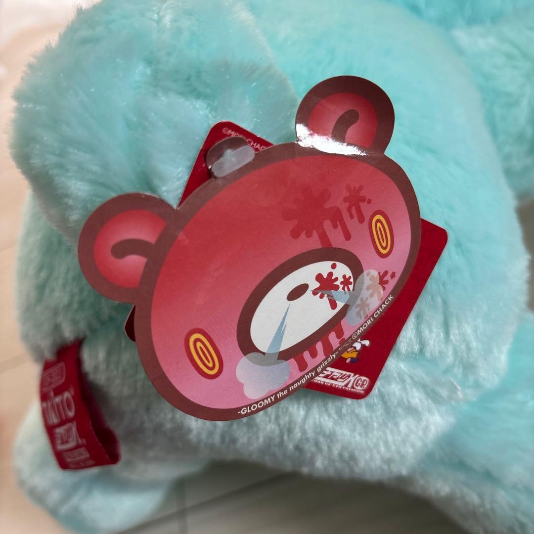 XL座グルーミーぬいぐるみ シャーベッティver. CGP-302