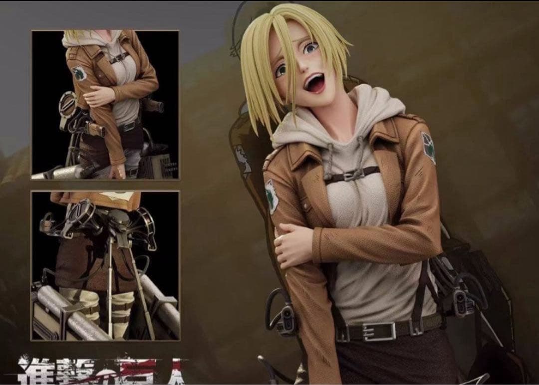 ppp 　アニ・レオンハート　ガレージキット