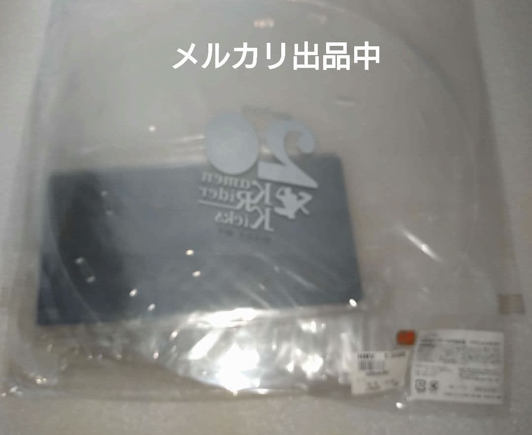 仮面ライダー　平成20作品　アクリルジオラマ　Loppi&HMV限定