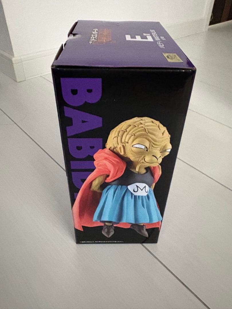 ドラゴンボール MASTERLISE E賞　バビディ