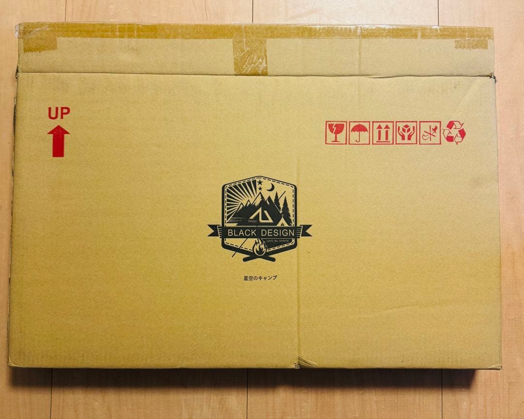 black Design ハレテーブル