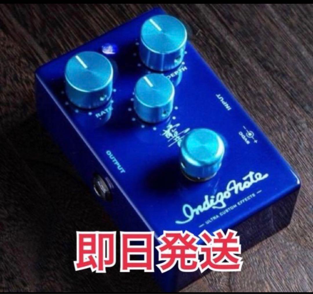 Indigo Note CHORUS 松本孝弘