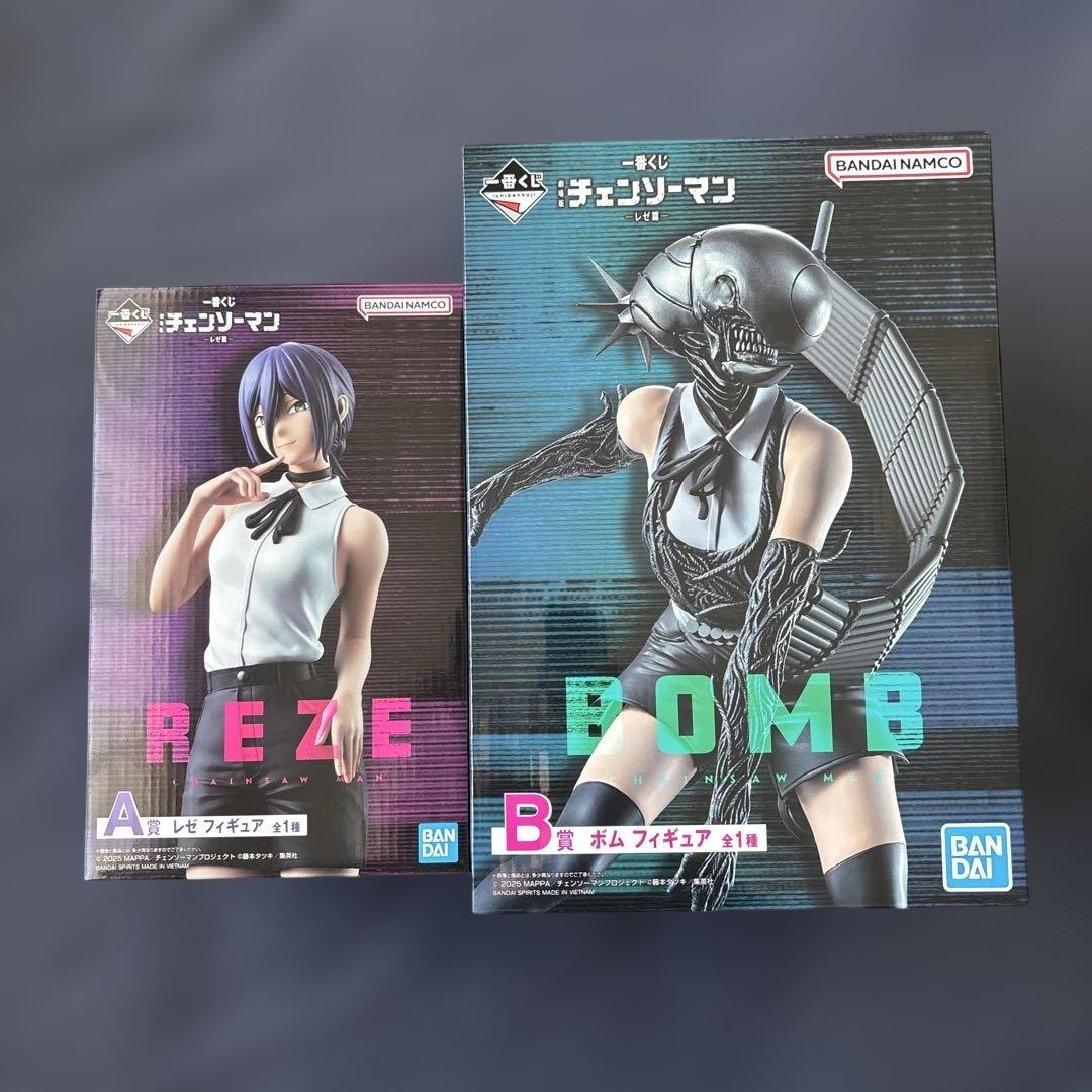 一番くじ劇場版チェンソーマンレゼ篇　A賞　B賞　フィギュア