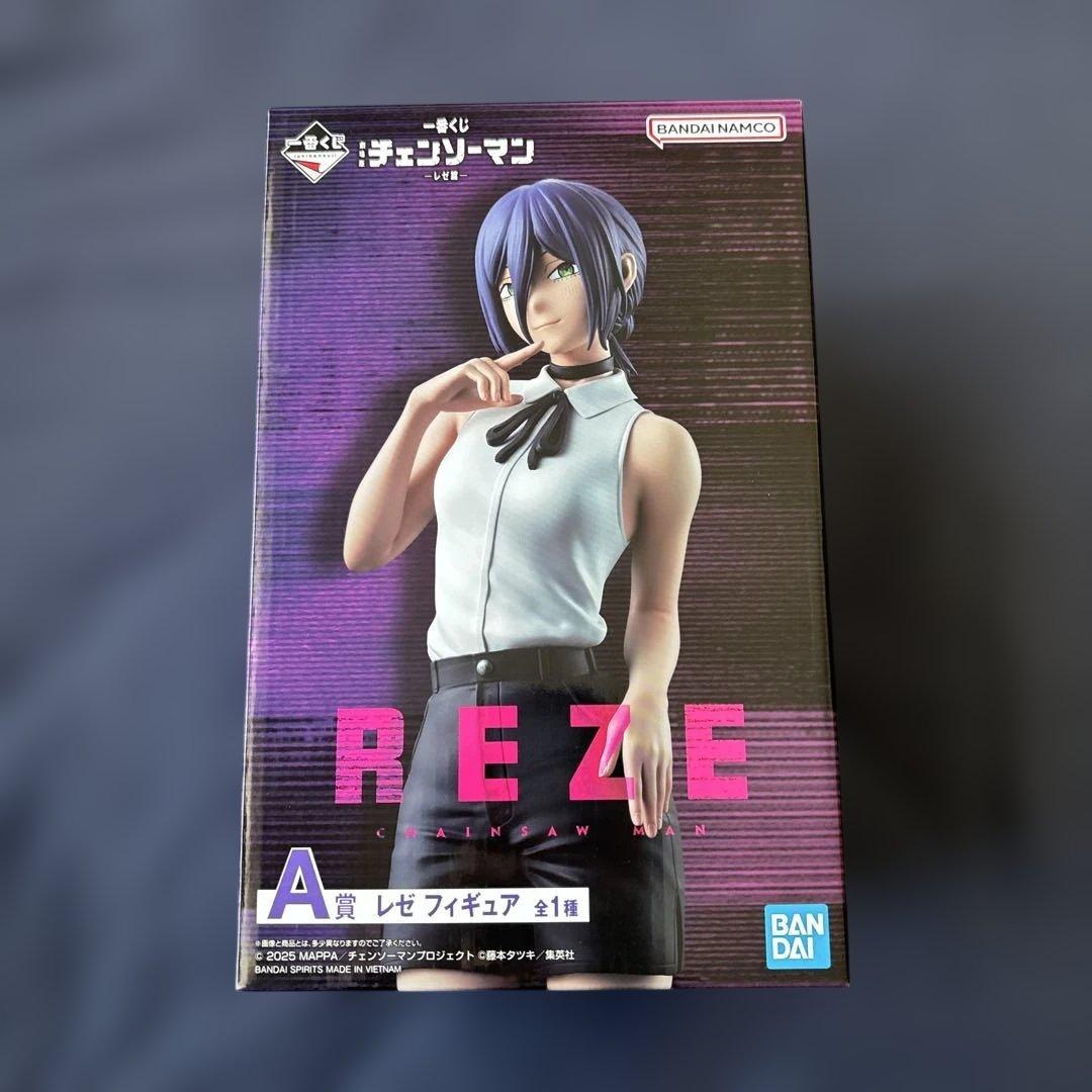 一番くじ劇場版チェンソーマンレゼ篇　A賞　B賞　フィギュア